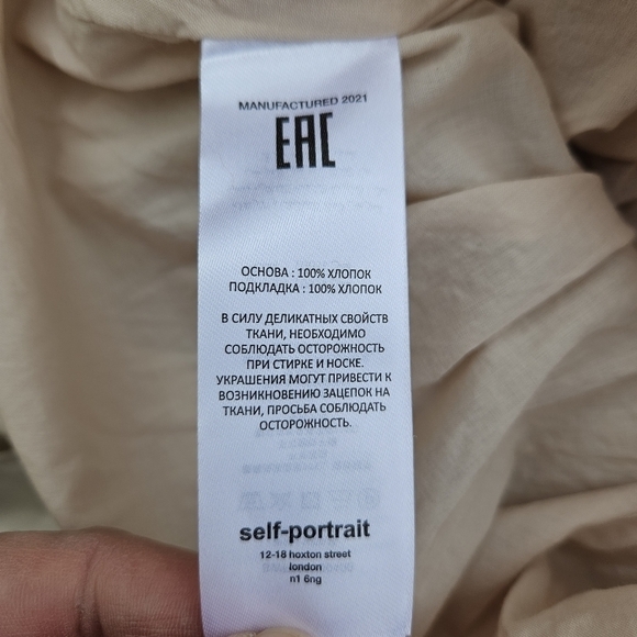 Self Portrait beige shirred cotton mini dress back cutout frosted almond size 4 - Picture 5 of 9